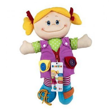 DOLL RAG EDU GIRL 45cm